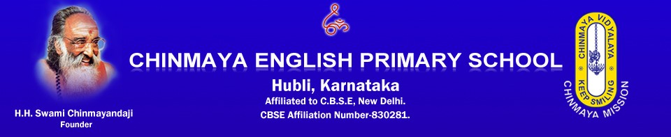 Chinmaya English Primary School